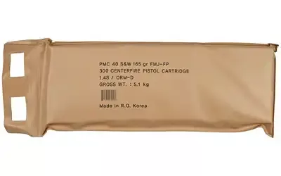 PMC Bronze .40 S&W 165gr FMJ 300 Round Bulk Pack