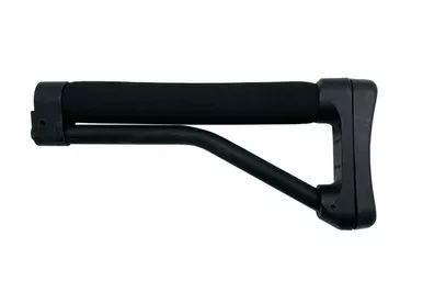 Skeletonized Stock Set for the AR-15 Rifle - Black