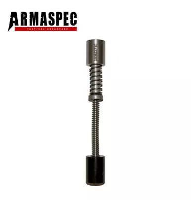 Stealth Recoil Spring Carbine