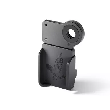 VPA 2 Variable Phone Adapter